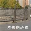 新亞防護欄 山東精品，世界領先的馬路安全守護者