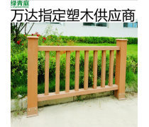 產(chǎn)品庫(kù) 防護(hù)欄選購(gòu)與實(shí)用指南