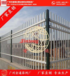 臨邊鋅鋼護(hù)欄防護(hù)欄的種類(lèi)與應(yīng)用詳解